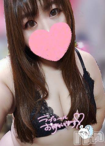 長野ぽっちゃりちゃんこ長野権堂店(チャンコナガノゴンドウテン) あんず(37)の10月5日写メブログ「ラブコール待ってます」
