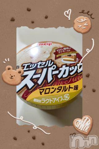 長野ぽっちゃりちゃんこ長野権堂店(チャンコナガノゴンドウテン) あんず(37)の10月7日写メブログ「背徳フレーバー」