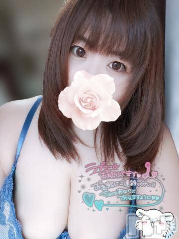 長野ぽっちゃりちゃんこ長野権堂店(チャンコナガノゴンドウテン) あんず(37)の10月17日写メブログ「出勤しました」