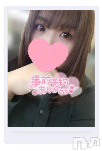 長野ぽっちゃりちゃんこ長野権堂店(チャンコナガノゴンドウテン) あんず(37)の11月9日写メブログ「明日ね(*´︶`*)ﾉ」