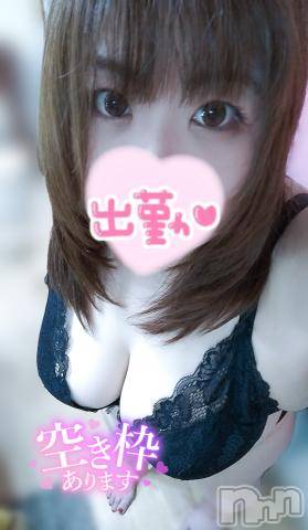 長野ぽっちゃりちゃんこ長野権堂店(チャンコナガノゴンドウテン) あんず(37)の11月10日写メブログ「出勤しました」