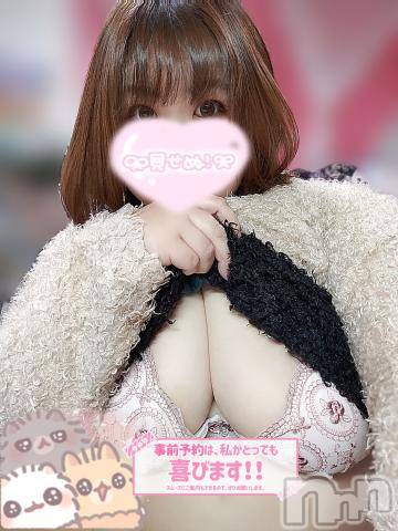 長野ぽっちゃりちゃんこ長野権堂店(チャンコナガノゴンドウテン) あんず(37)の11月30日写メブログ「次回21時10分頃～」