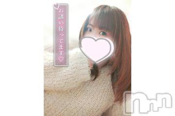 長野ぽっちゃりちゃんこ長野権堂店(チャンコナガノゴンドウテン) あんず(37)の12月2日写メブログ「熟女はお好きですか？」