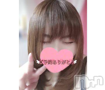 長野ぽっちゃりちゃんこ長野権堂店(チャンコナガノゴンドウテン) あんず(37)の12月8日写メブログ「ご予約ありがとうございます」