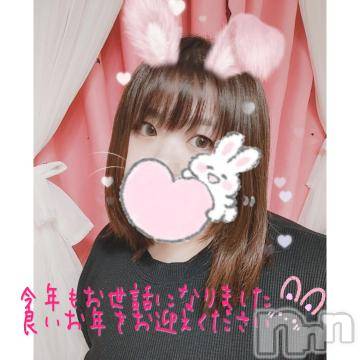 長野ぽっちゃりちゃんこ長野権堂店(チャンコナガノゴンドウテン) あんず(37)の12月31日写メブログ「良いお年を」