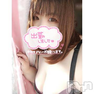 長野ぽっちゃりちゃんこ長野権堂店(チャンコナガノゴンドウテン) あんず(37)の2月17日写メブログ「出勤しました」