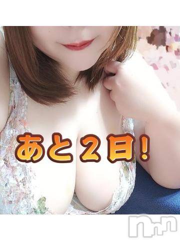 長野ぽっちゃりちゃんこ長野権堂店(チャンコナガノゴンドウテン) あんず(37)の3月11日写メブログ「あと２日です」