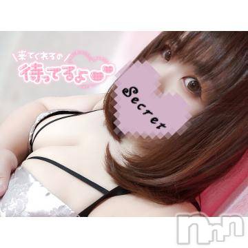長野ぽっちゃりちゃんこ長野権堂店(チャンコナガノゴンドウテン) あんず(37)の3月14日写メブログ「出勤！」