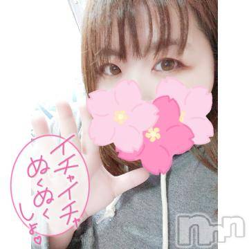 長野ぽっちゃりちゃんこ長野権堂店(チャンコナガノゴンドウテン) あんず(37)の3月19日写メブログ「明日いますよー！」