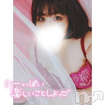 長野ぽっちゃりちゃんこ長野権堂店(チャンコナガノゴンドウテン) あんず(37)の3月22日写メブログ「待機中です」