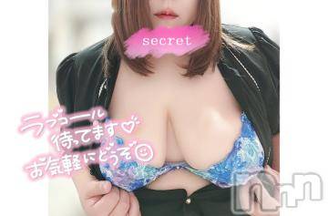 長野ぽっちゃりちゃんこ長野権堂店(チャンコナガノゴンドウテン) あんず(37)の3月29日写メブログ「すぐご案内可能です」