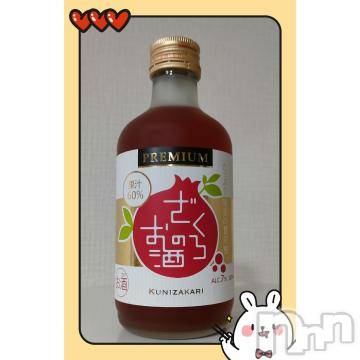 長野ぽっちゃりちゃんこ長野権堂店(チャンコナガノゴンドウテン) あんず(37)の3月31日写メブログ「お酒は弱いのですが…」