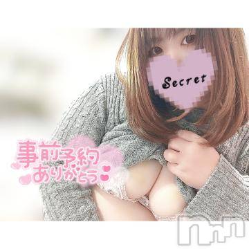 長野ぽっちゃりちゃんこ長野権堂店(チャンコナガノゴンドウテン) あんず(37)の4月3日写メブログ「しゅっきーん！」