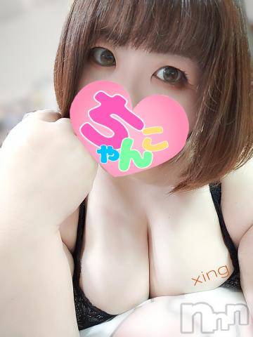 長野ぽっちゃりちゃんこ長野権堂店(チャンコナガノゴンドウテン) あんず(37)の4月20日写メブログ「春なので」