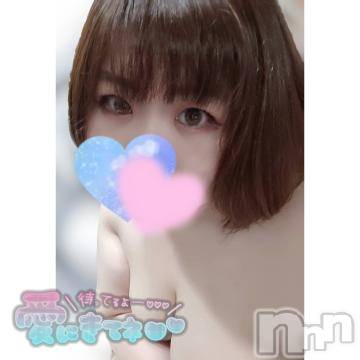 長野ぽっちゃりちゃんこ長野権堂店(チャンコナガノゴンドウテン) あんず(37)の4月30日写メブログ「一ヶ月ぶりに出勤します」