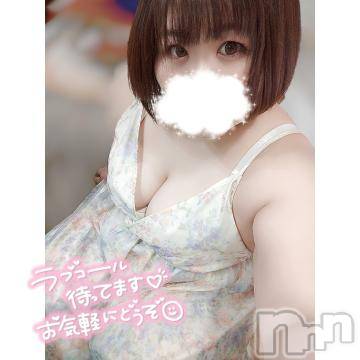 長野ぽっちゃりちゃんこ長野権堂店(チャンコナガノゴンドウテン) あんず(37)の5月2日写メブログ「こんにちは」