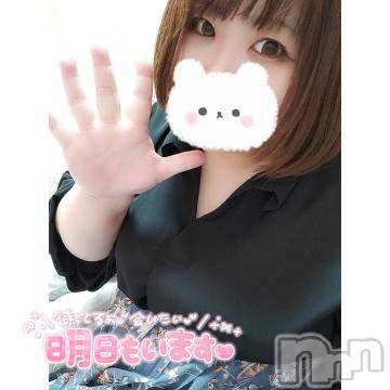 長野ぽっちゃりちゃんこ長野権堂店(チャンコナガノゴンドウテン) あんず(37)の5月6日写メブログ「退勤です」