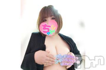 長野ぽっちゃりちゃんこ長野権堂店(チャンコナガノゴンドウテン) あんず(37)の5月14日写メブログ「ラストまで…」