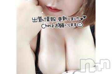 長野ぽっちゃりちゃんこ長野権堂店(チャンコナガノゴンドウテン) あんず(37)の6月1日写メブログ「シフト出しました！」
