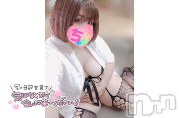 長野ぽっちゃりちゃんこ長野権堂店(チャンコナガノゴンドウテン) あんず(37)の6月4日写メブログ「まだまだお待ちしております」