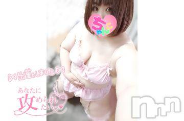 長野ぽっちゃりちゃんこ長野権堂店(チャンコナガノゴンドウテン) あんず(37)の6月6日写メブログ「優しく攻めて欲しい🥺」