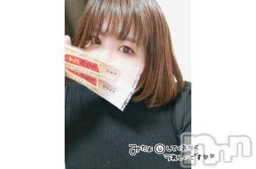 長野ぽっちゃりちゃんこ長野権堂店(チャンコナガノゴンドウテン) あんず(37)の6月20日写メブログ「夜のお菓子❤」