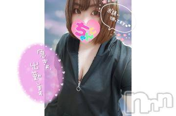 長野ぽっちゃりちゃんこ長野権堂店(チャンコナガノゴンドウテン) あんず(37)の6月22日写メブログ「急遽ですがっ！」