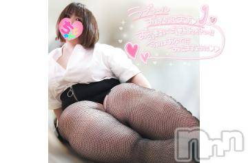 長野ぽっちゃりちゃんこ長野権堂店(チャンコナガノゴンドウテン) あんず(37)の6月28日写メブログ「華金✨」