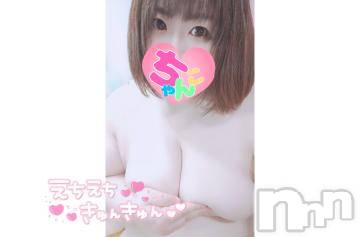 長野ぽっちゃりちゃんこ長野権堂店(チャンコナガノゴンドウテン) あんず(37)の7月12日写メブログ「アレ食べたい❤」