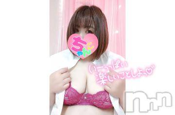 長野ぽっちゃりちゃんこ長野権堂店(チャンコナガノゴンドウテン) あんず(37)の7月18日写メブログ「梅雨明け！」