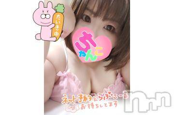 長野ぽっちゃりちゃんこ長野権堂店(チャンコナガノゴンドウテン) あんず(37)の7月27日写メブログ「ぐちょぐちょにして欲しい❤」