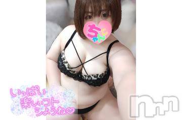 長野ぽっちゃりちゃんこ長野権堂店(チャンコナガノゴンドウテン) あんず(37)の8月6日写メブログ「楽しもうねっ！」