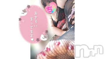 長野ぽっちゃりちゃんこ長野権堂店(チャンコナガノゴンドウテン) あんず(37)の9月7日写メブログ「土曜の夜を気持ちよく❤」