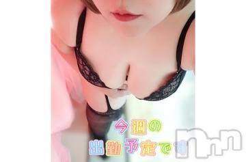 長野ぽっちゃりちゃんこ長野権堂店(チャンコナガノゴンドウテン) あんず(37)の9月30日写メブログ「今週の出勤予定です」