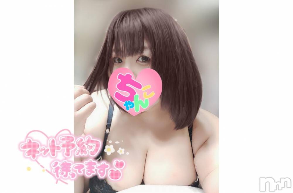 長野ぽっちゃりちゃんこ長野権堂店(チャンコナガノゴンドウテン) あんず(37)の10月29日写メブログ「夜は雨予報☔」