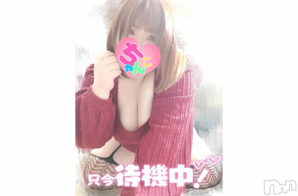 長野ぽっちゃりちゃんこ長野権堂店(チャンコナガノゴンドウテン) あんず(37)の11月7日写メブログ「おでんが恋しい季節」