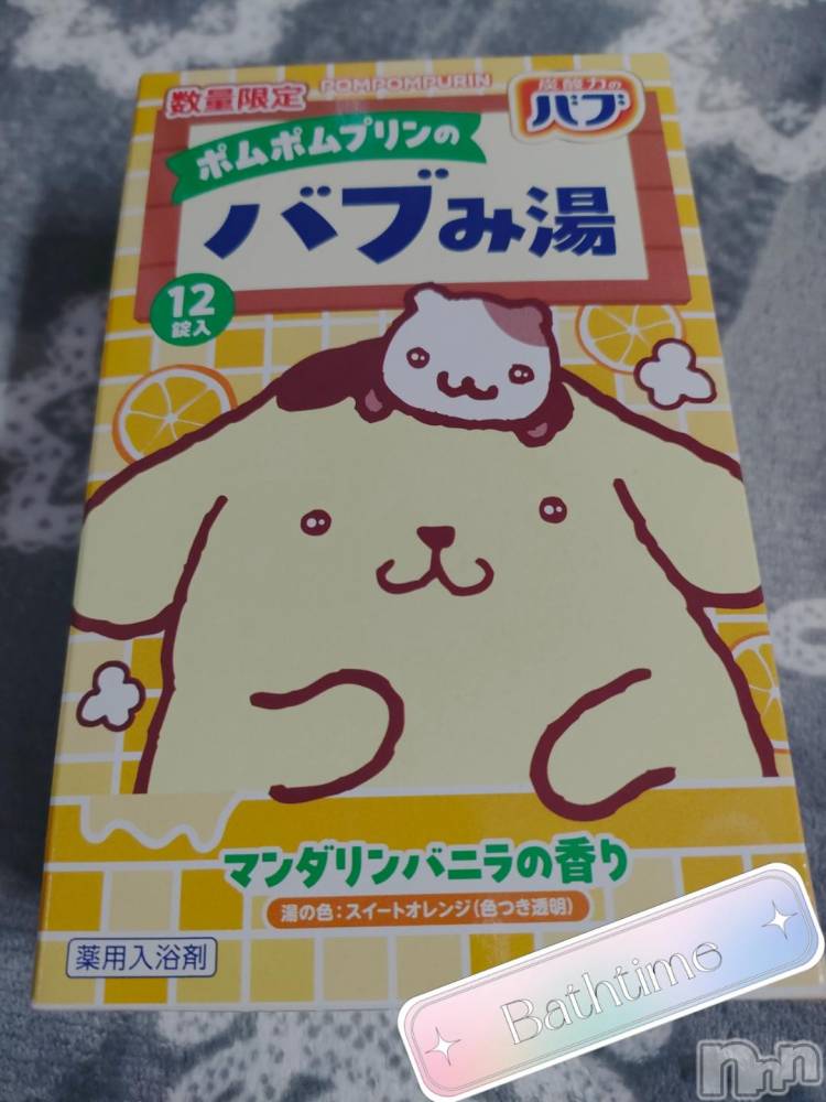 長野ぽっちゃりちゃんこ長野権堂店(チャンコナガノゴンドウテン) あんず(37)の11月10日写メブログ「バブみ🍀」
