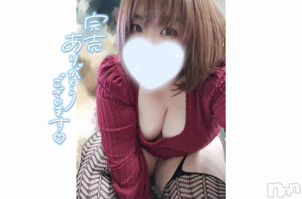 長野ぽっちゃりちゃんこ長野権堂店(チャンコナガノゴンドウテン) あんず(37)の11月22日写メブログ「次回の出勤予定です」