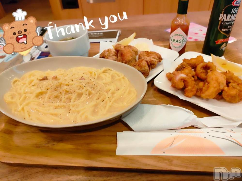 長野ぽっちゃりちゃんこ長野権堂店(チャンコナガノゴンドウテン) あんず(37)の11月23日写メブログ「ご飯とカラオケとイチャイチャのご主人様」