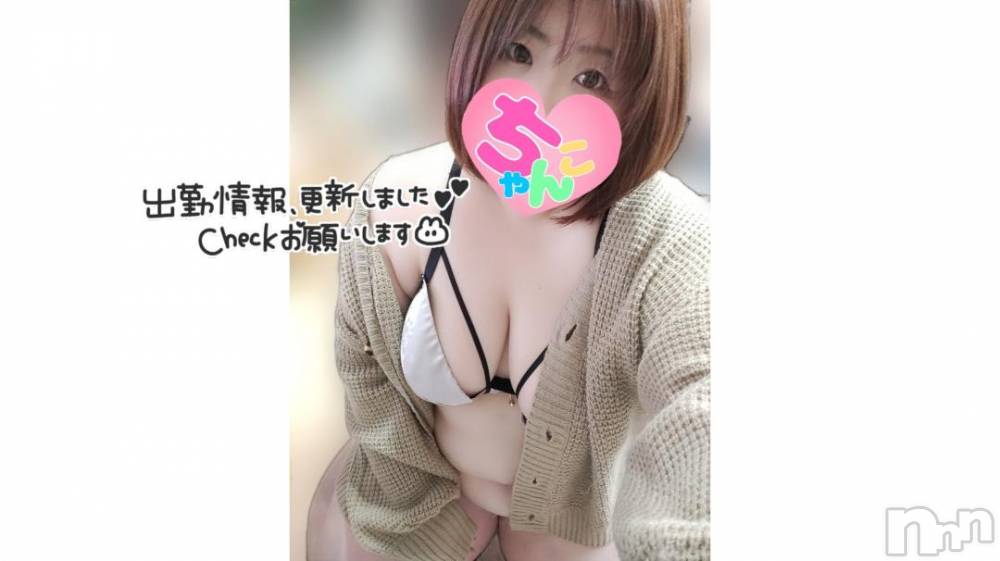 長野ぽっちゃりちゃんこ長野権堂店(チャンコナガノゴンドウテン) あんず(37)の11月25日写メブログ「11月最終週の出勤予定です」