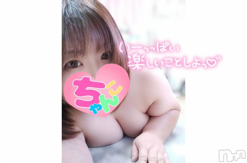 長野ぽっちゃりちゃんこ長野権堂店(チャンコナガノゴンドウテン) あんず(37)の11月26日写メブログ「いい風呂の日」