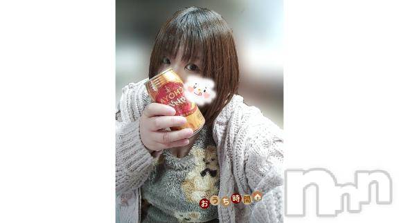 長野ぽっちゃりちゃんこ長野権堂店(チャンコナガノゴンドウテン) あんず(37)の12月14日写メブログ「家飲みしちゃう」