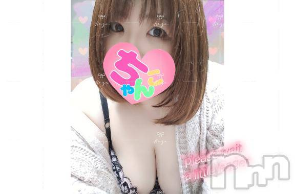 長野ぽっちゃりちゃんこ長野権堂店(チャンコナガノゴンドウテン) あんず(37)の12月16日写メブログ「もう少しまっていてね」