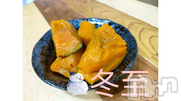 長野ぽっちゃりちゃんこ長野権堂店(チャンコナガノゴンドウテン) あんず(37)の12月22日写メブログ「昨日ですが…」