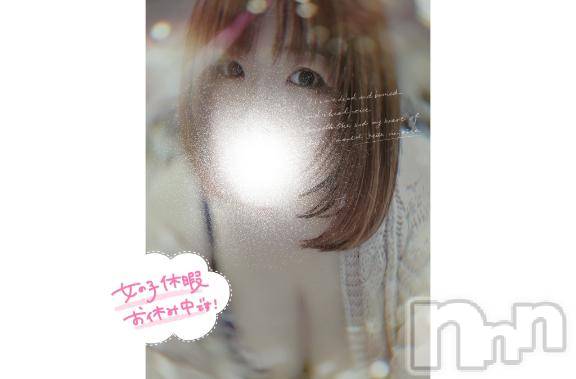長野ぽっちゃりちゃんこ長野権堂店(チャンコナガノゴンドウテン) あんず(37)の12月26日写メブログ「ありがとう😊」