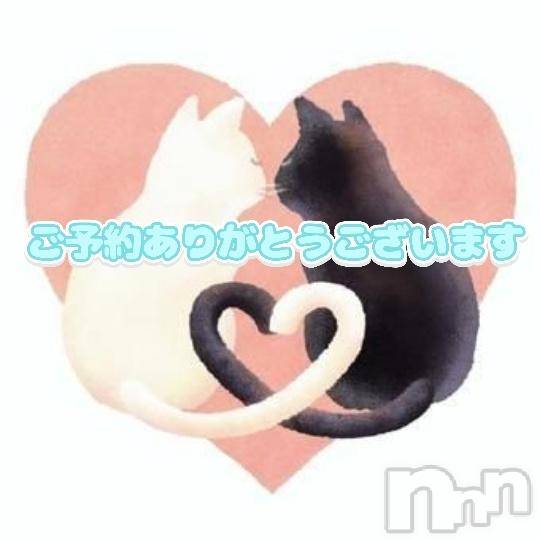 長野ぽっちゃりちゃんこ長野権堂店(チャンコナガノゴンドウテン) あんず(37)の3月12日写メブログ「ご予約ありがとうございます」