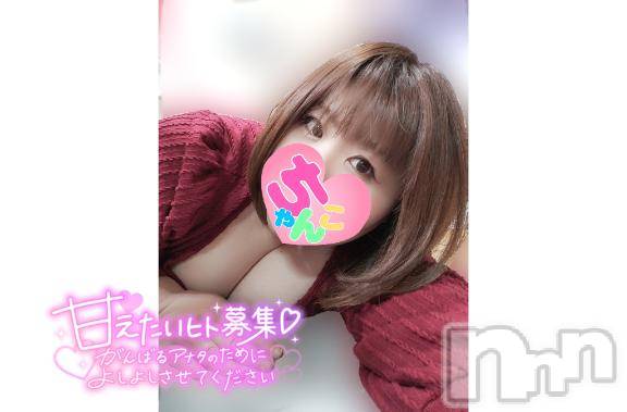 長野ぽっちゃりちゃんこ長野権堂店(チャンコナガノゴンドウテン) あんず(37)の3月26日写メブログ「今月２回目！？」
