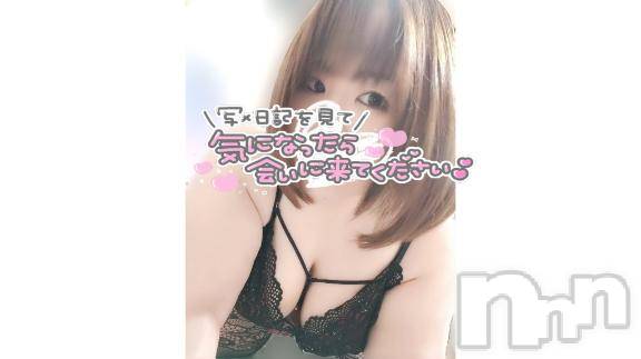 長野ぽっちゃりちゃんこ長野権堂店(チャンコナガノゴンドウテン) あんず(37)の4月5日写メブログ「14時から！」