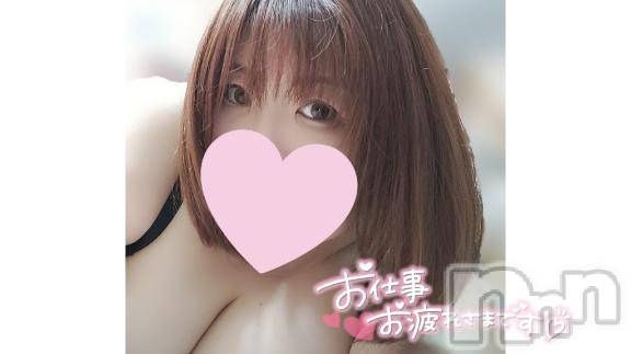 長野ぽっちゃりちゃんこ長野権堂店(チャンコナガノゴンドウテン) あんず(37)の4月21日写メブログ「お休みいただいております」