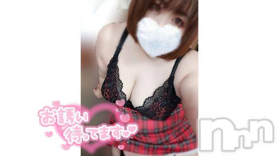 長野ぽっちゃりちゃんこ長野権堂店(チャンコナガノゴンドウテン) あんず(37)の4月26日写メブログ「出勤しましたっ！」